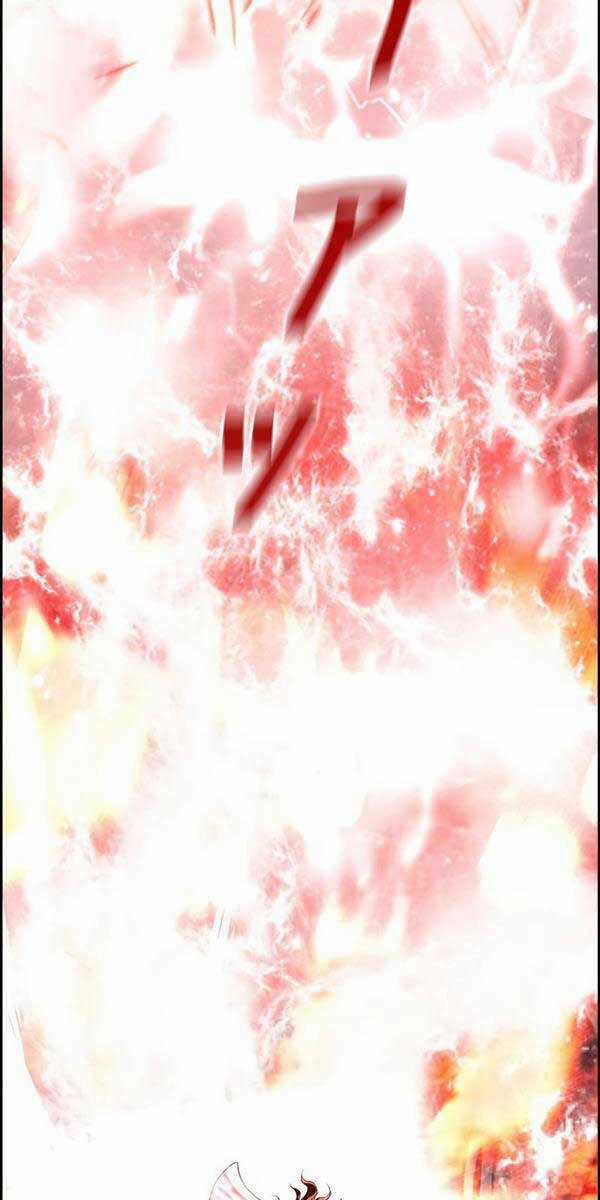 Đặc Tính Tiến Hóa Của Chiêu Hồn Sư Chapter 1 trang 19