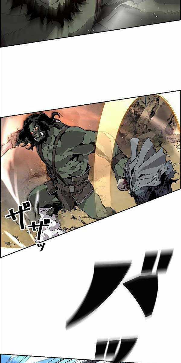 Đặc Tính Tiến Hóa Của Chiêu Hồn Sư Chapter 1 trang 57