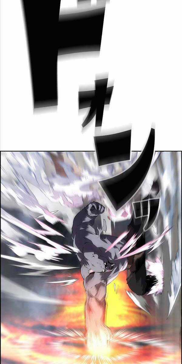 Đặc Tính Tiến Hóa Của Chiêu Hồn Sư Chapter 1 trang 64