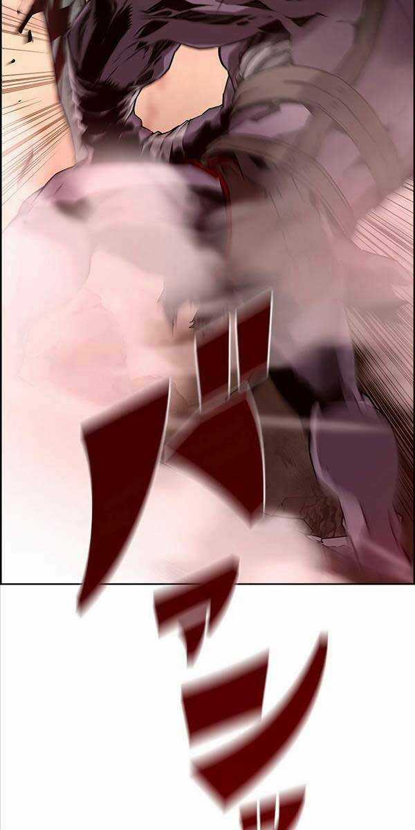 Đặc Tính Tiến Hóa Của Chiêu Hồn Sư Chapter 1 trang 78