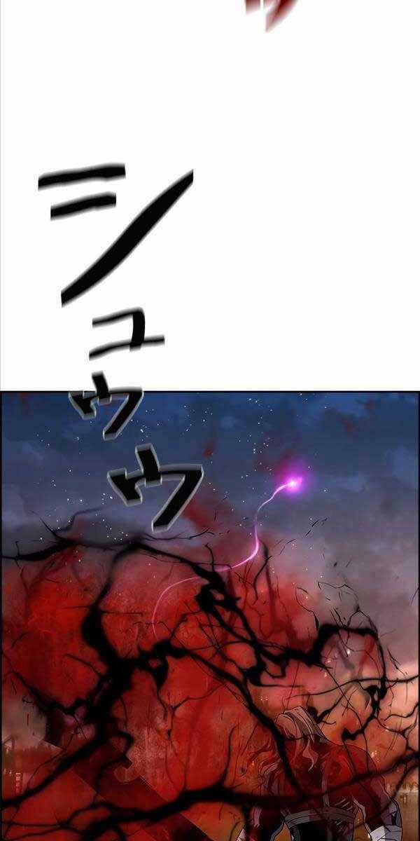 Đặc Tính Tiến Hóa Của Chiêu Hồn Sư Chapter 1 trang 79