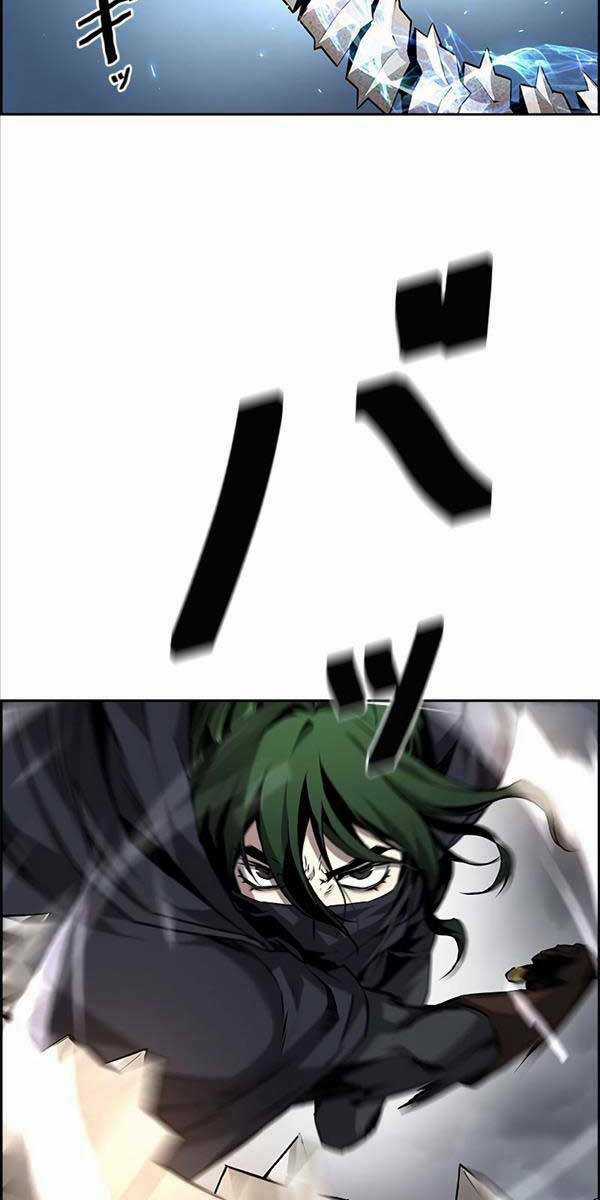 Đặc Tính Tiến Hóa Của Chiêu Hồn Sư Chapter 1 trang 89