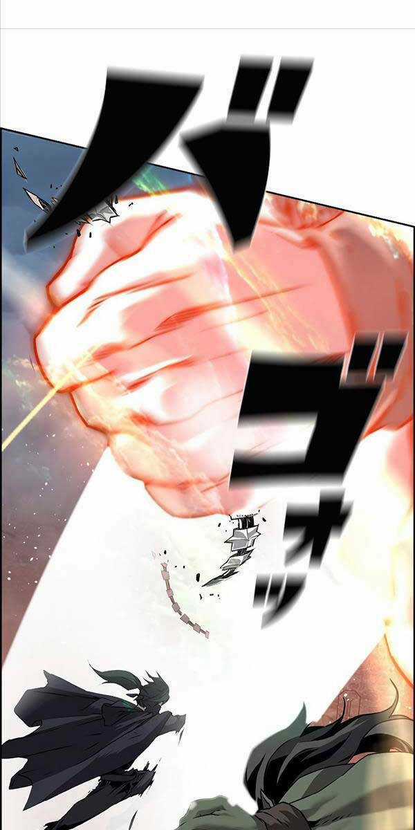 Đặc Tính Tiến Hóa Của Chiêu Hồn Sư Chapter 1 trang 94