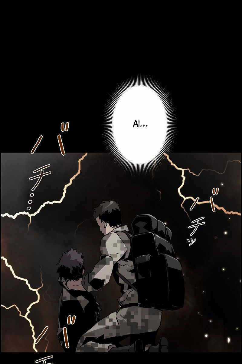 Đặc Tính Tiến Hóa Của Chiêu Hồn Sư Chapter 10 trang 109