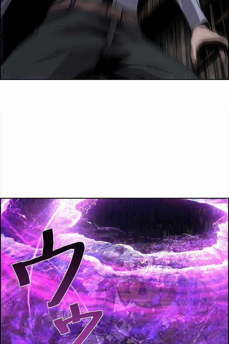 Đặc Tính Tiến Hóa Của Chiêu Hồn Sư Chapter 10 trang 27