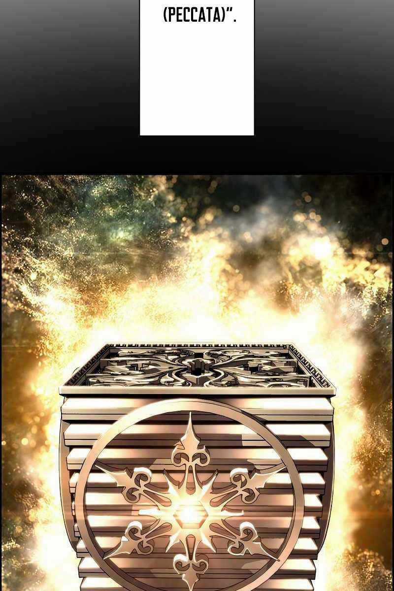 Đặc Tính Tiến Hóa Của Chiêu Hồn Sư Chapter 10 trang 34