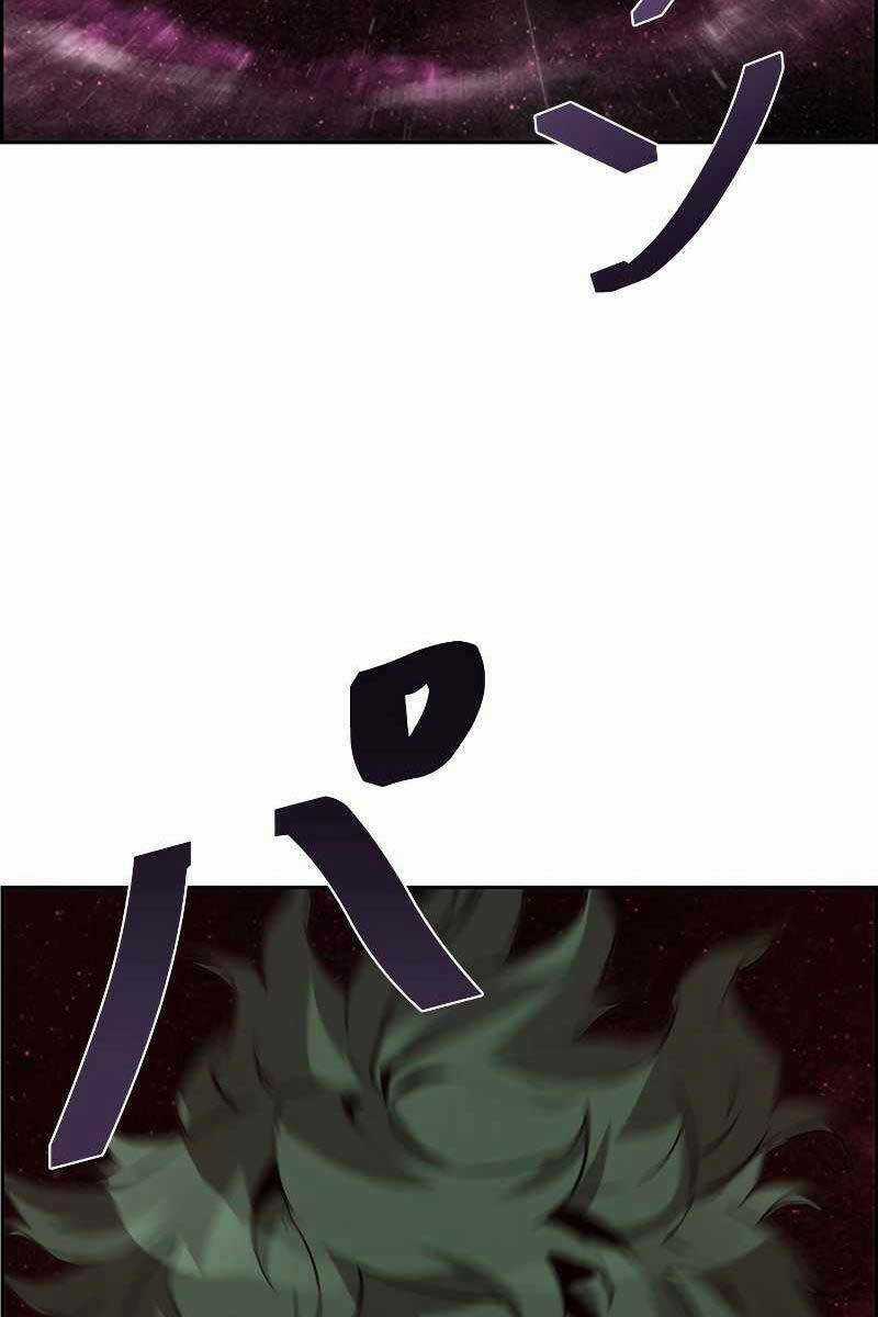 Đặc Tính Tiến Hóa Của Chiêu Hồn Sư Chapter 10 trang 85