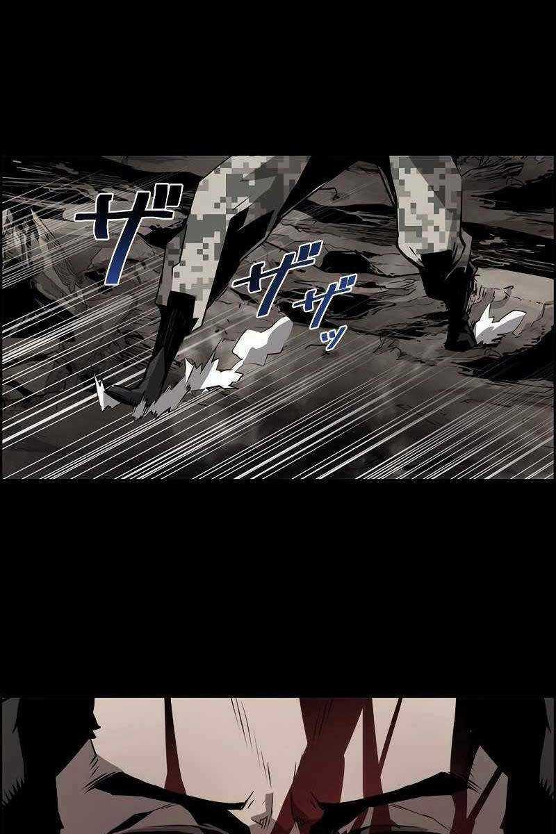 Đặc Tính Tiến Hóa Của Chiêu Hồn Sư Chapter 10 trang 98