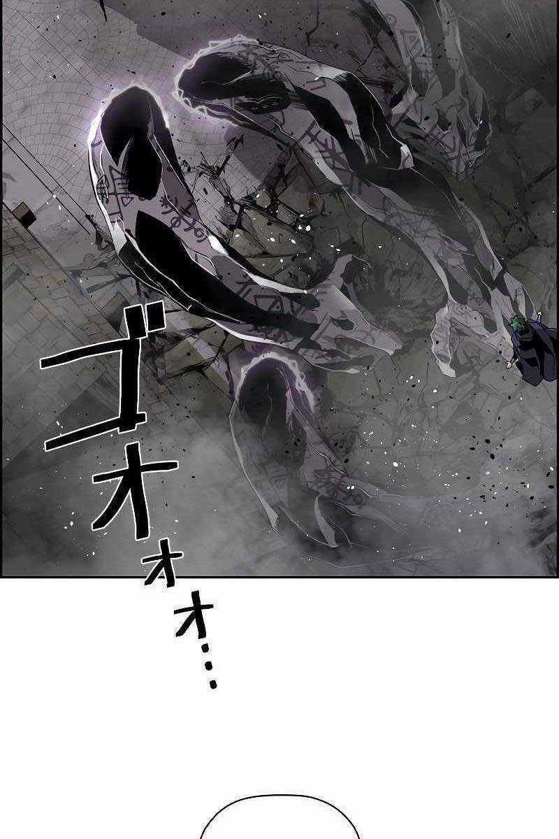 Đặc Tính Tiến Hóa Của Chiêu Hồn Sư Chapter 11 trang 104