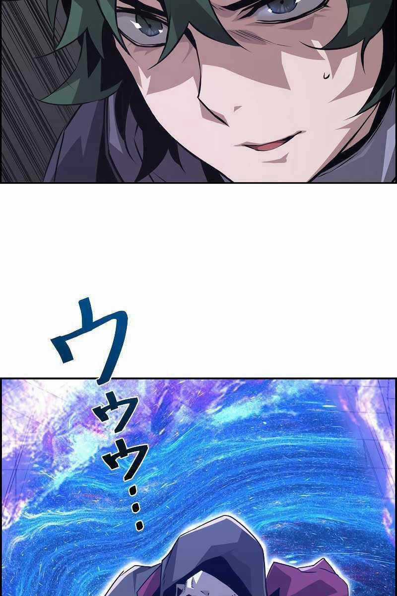 Đặc Tính Tiến Hóa Của Chiêu Hồn Sư Chapter 11 trang 109