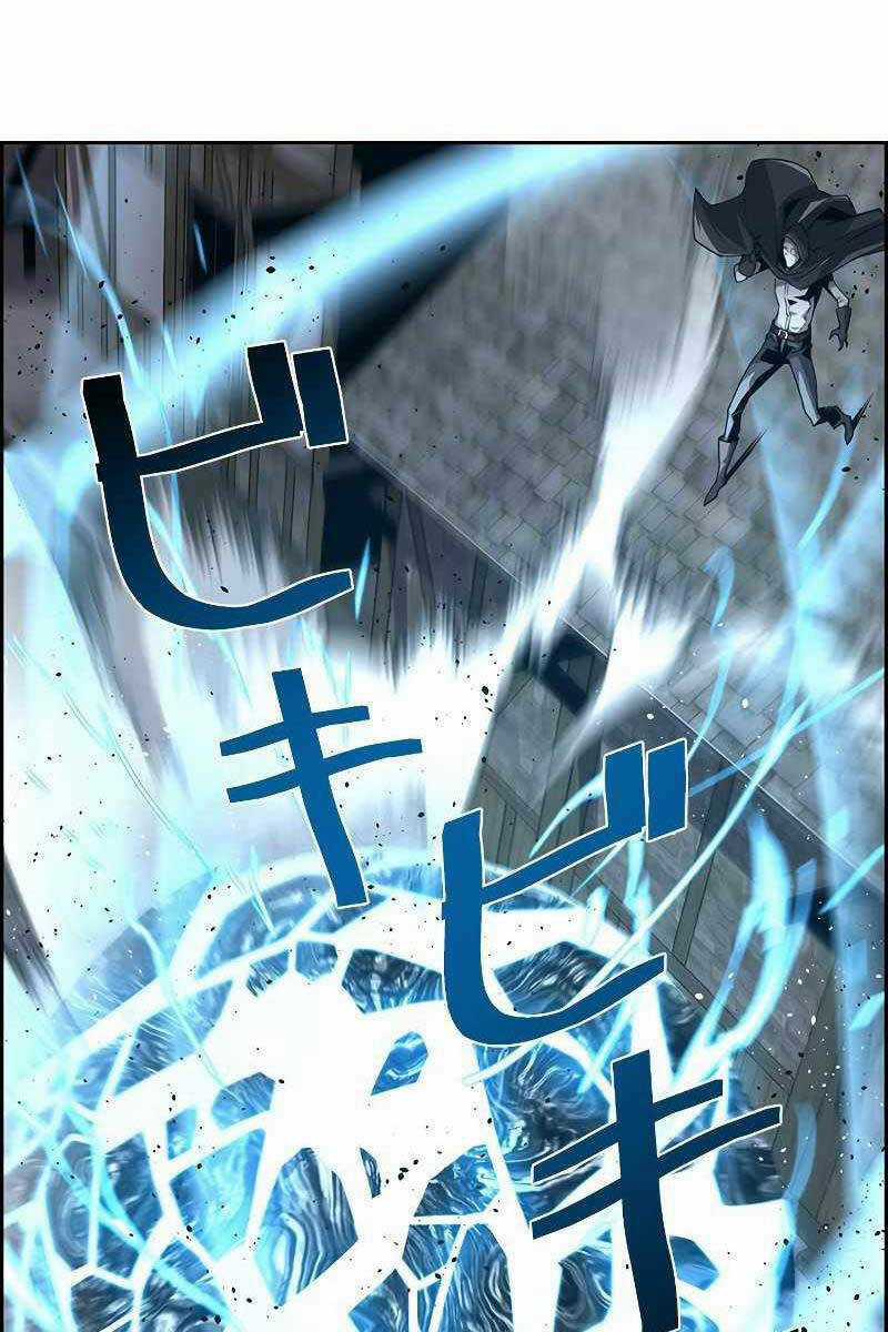 Đặc Tính Tiến Hóa Của Chiêu Hồn Sư Chapter 11 trang 14