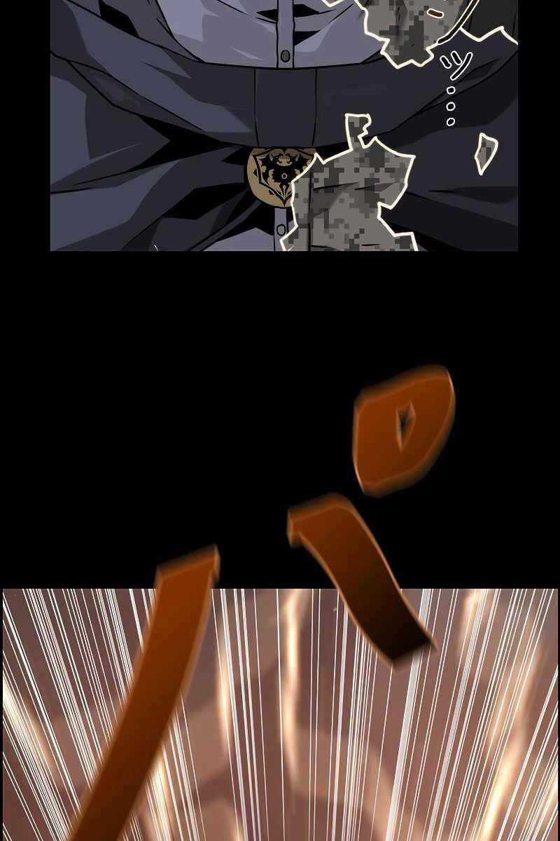 Đặc Tính Tiến Hóa Của Chiêu Hồn Sư Chapter 11 trang 4