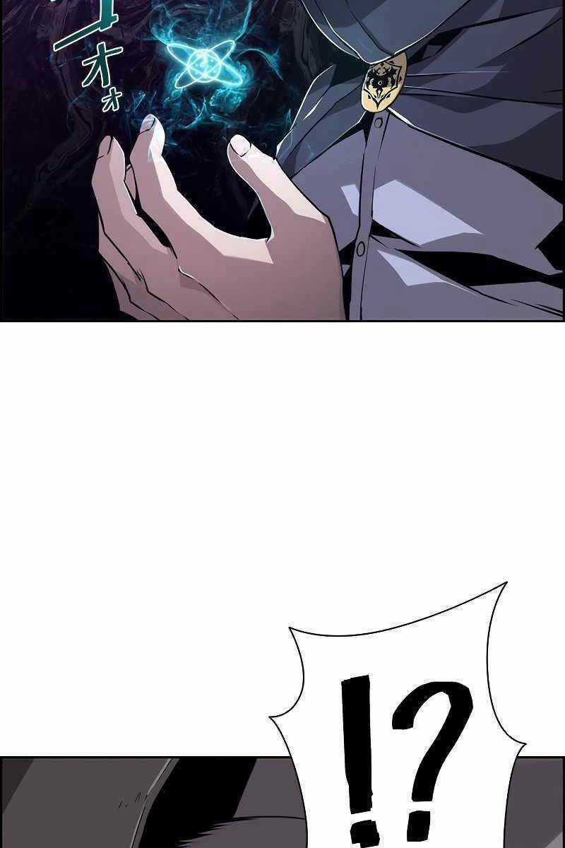 Đặc Tính Tiến Hóa Của Chiêu Hồn Sư Chapter 11 trang 42