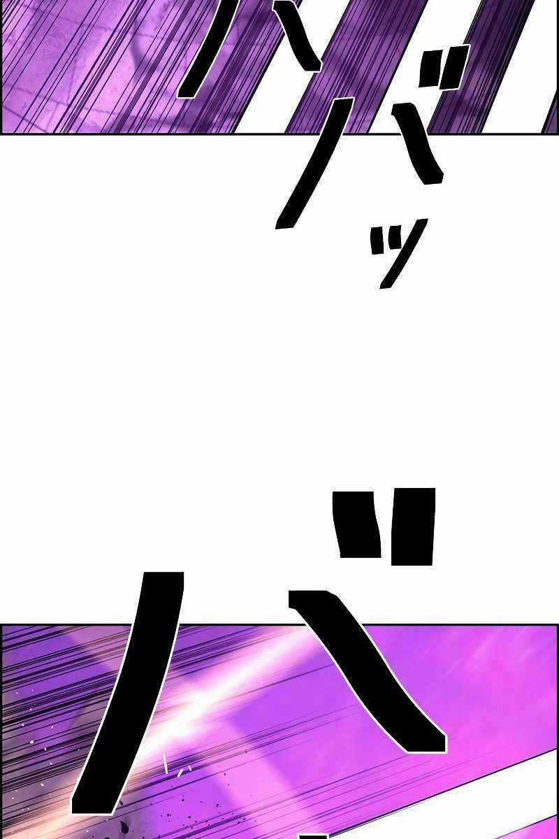 Đặc Tính Tiến Hóa Của Chiêu Hồn Sư Chapter 11 trang 55