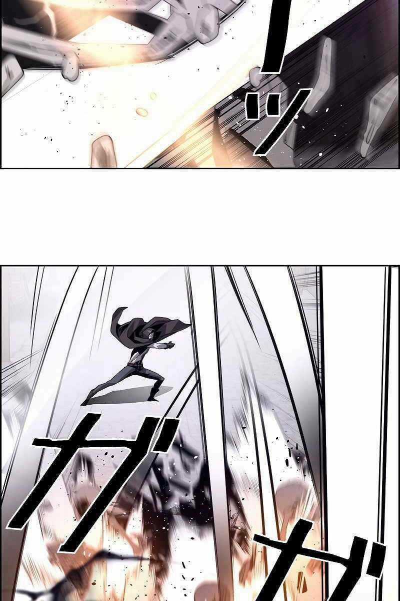 Đặc Tính Tiến Hóa Của Chiêu Hồn Sư Chapter 11 trang 57