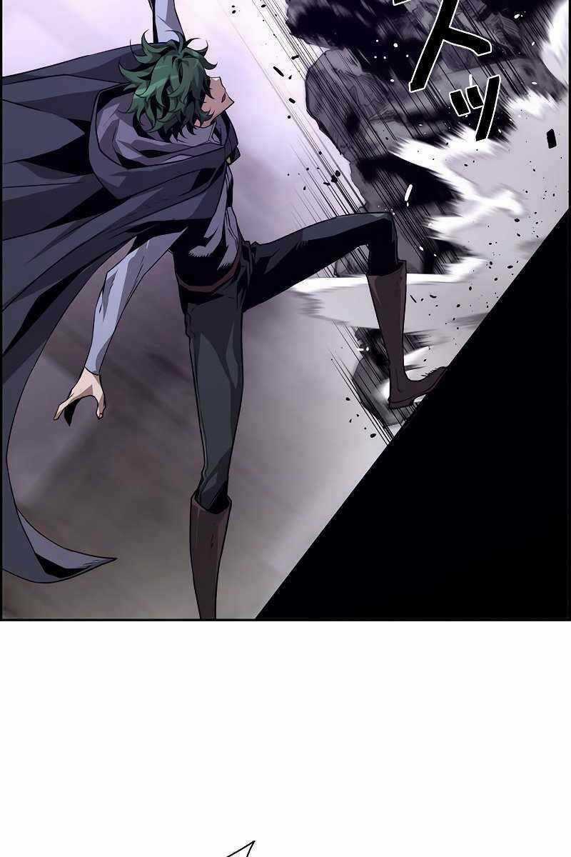 Đặc Tính Tiến Hóa Của Chiêu Hồn Sư Chapter 11 trang 61