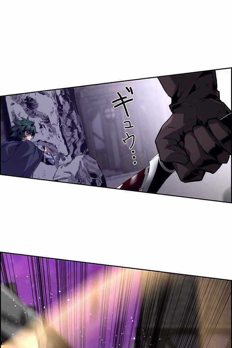 Đặc Tính Tiến Hóa Của Chiêu Hồn Sư Chapter 11 trang 65