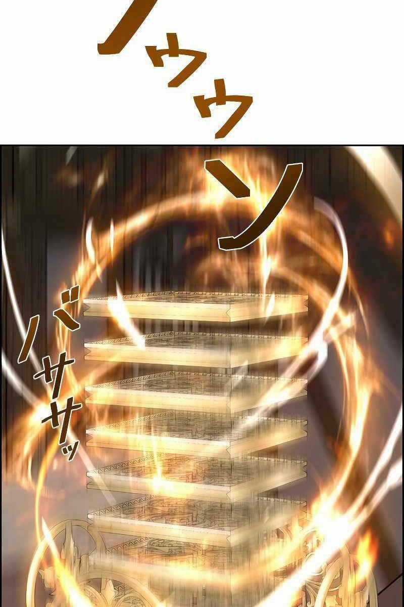 Đặc Tính Tiến Hóa Của Chiêu Hồn Sư Chapter 11 trang 75