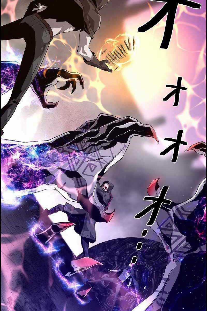 Đặc Tính Tiến Hóa Của Chiêu Hồn Sư Chapter 11 trang 79