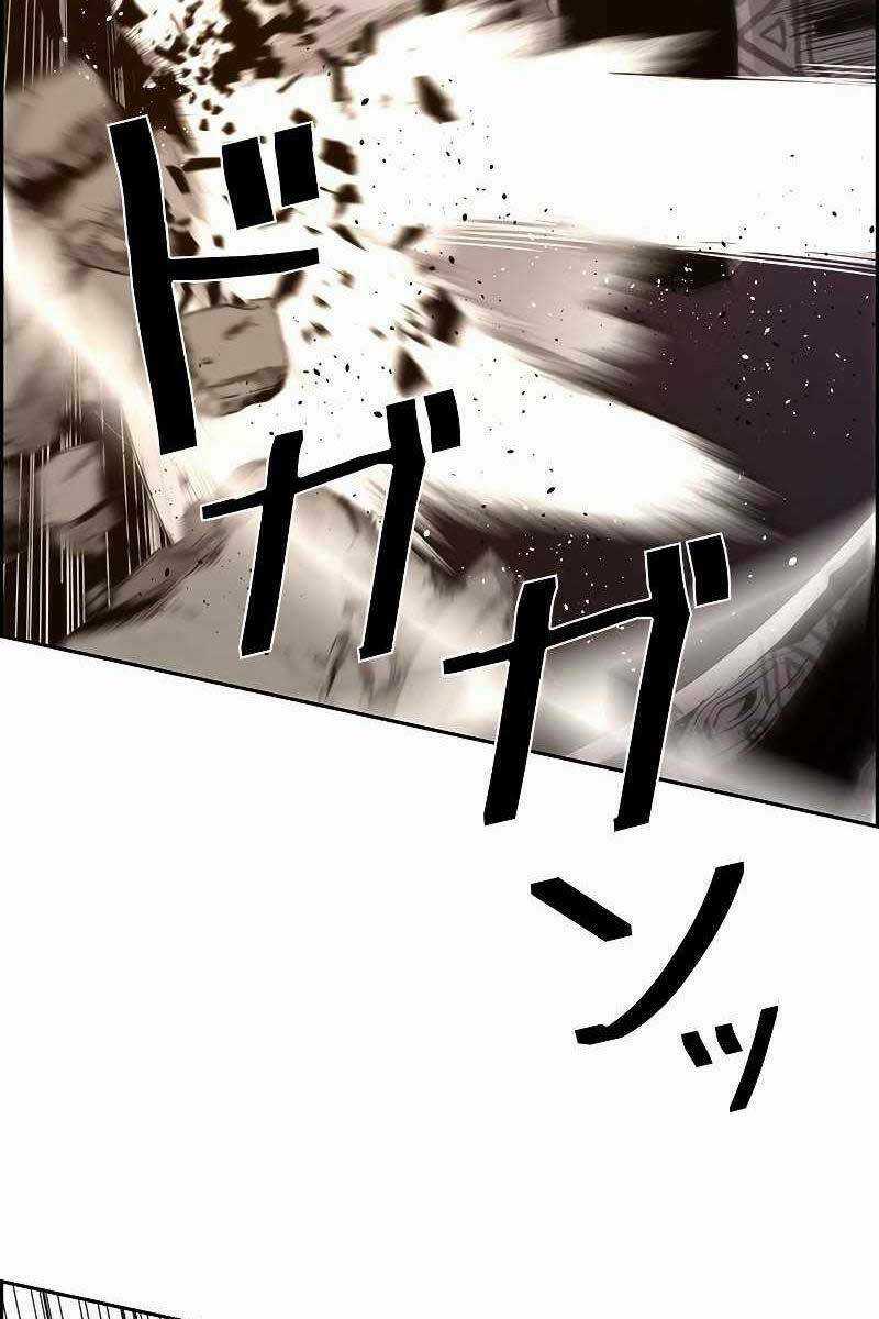 Đặc Tính Tiến Hóa Của Chiêu Hồn Sư Chapter 11 trang 84