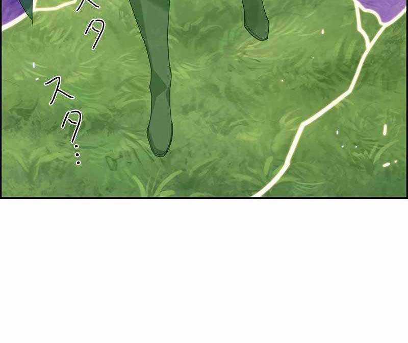 Đặc Tính Tiến Hóa Của Chiêu Hồn Sư Chapter 12 trang 124