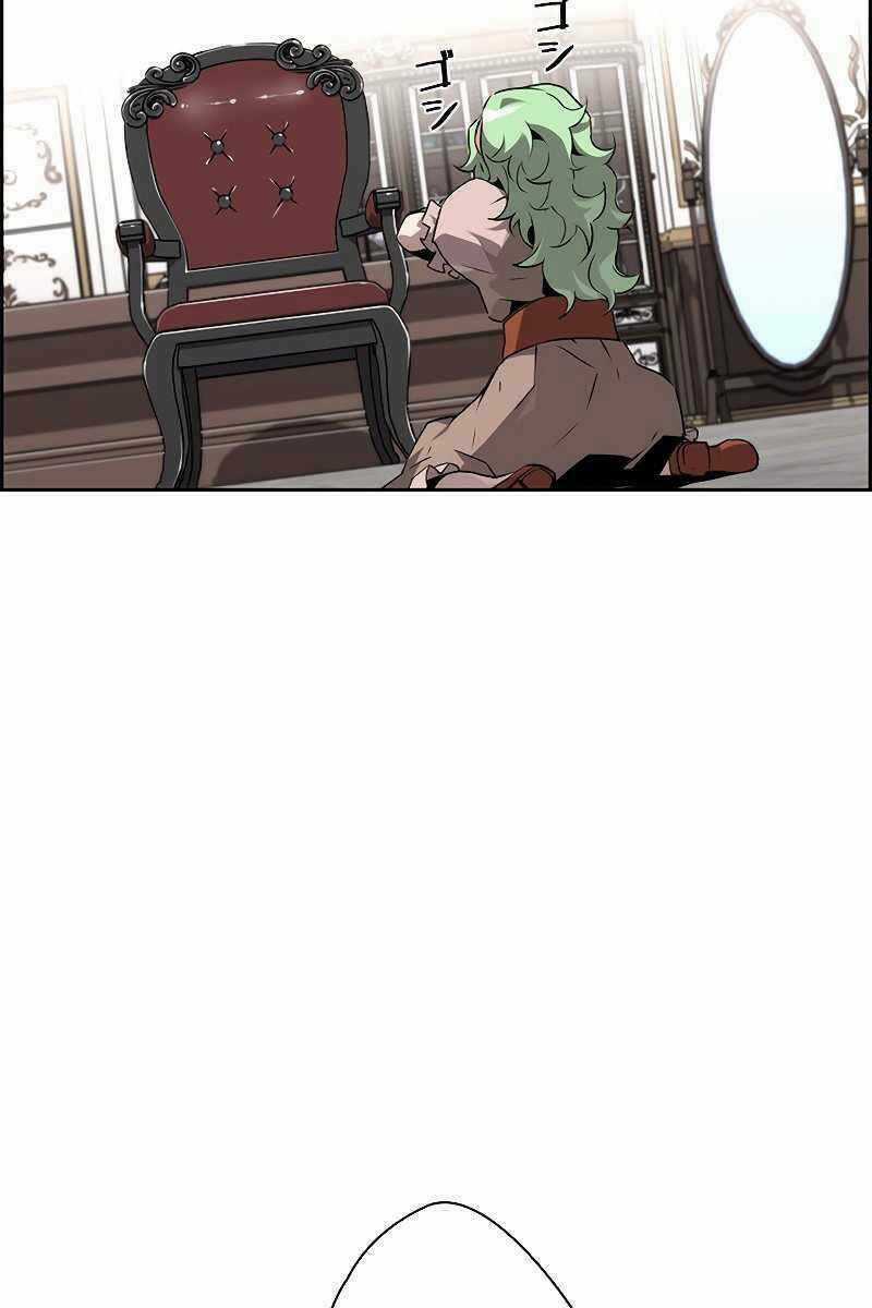 Đặc Tính Tiến Hóa Của Chiêu Hồn Sư Chapter 12 trang 57