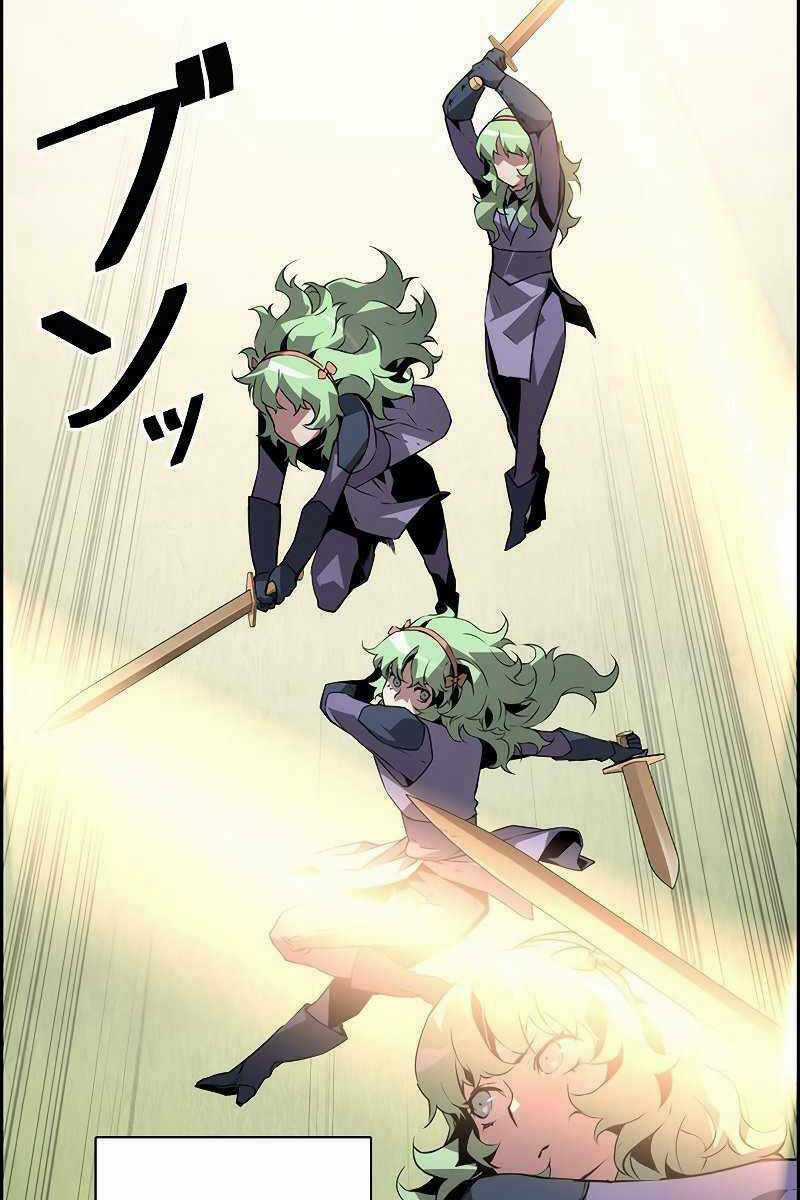 Đặc Tính Tiến Hóa Của Chiêu Hồn Sư Chapter 12 trang 79