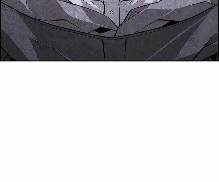 Đặc Tính Tiến Hóa Của Chiêu Hồn Sư Chapter 14 trang 103