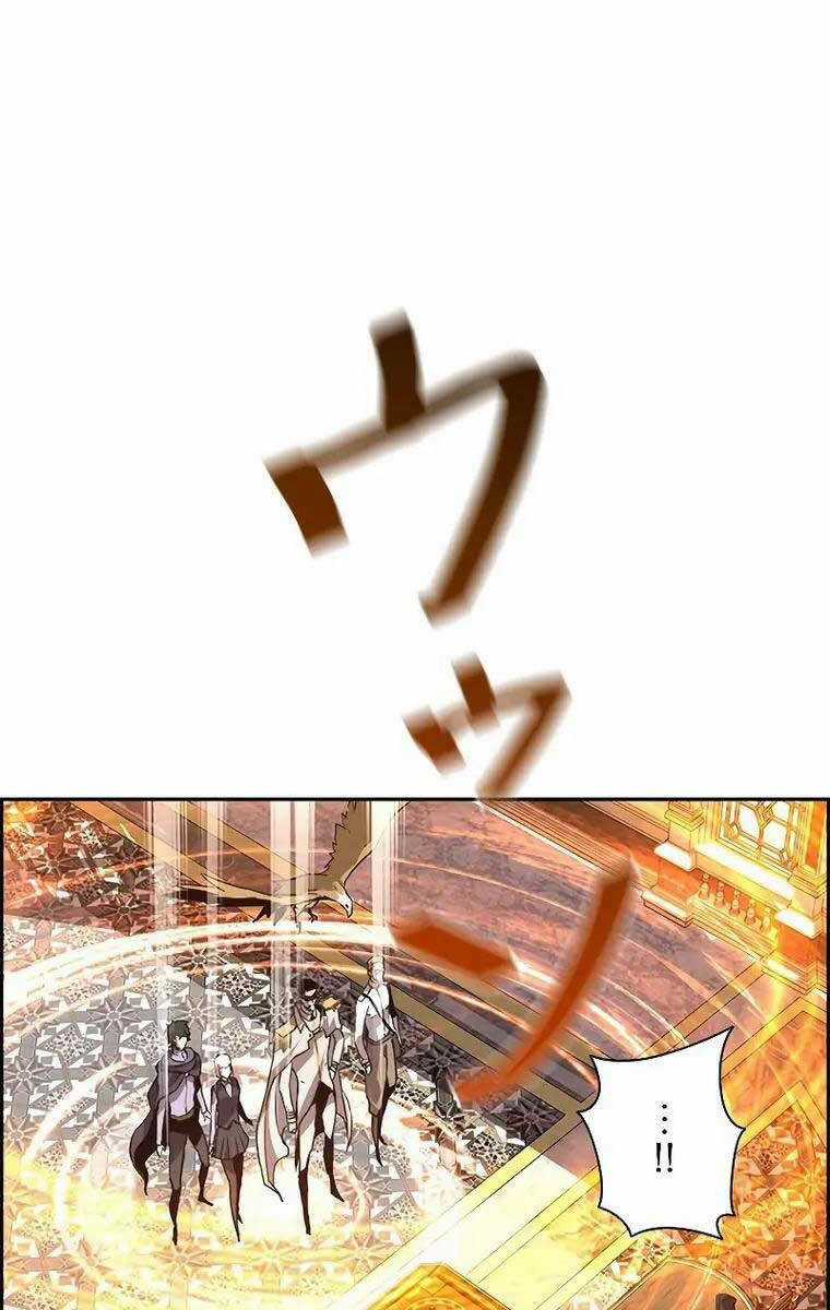 Đặc Tính Tiến Hóa Của Chiêu Hồn Sư Chapter 14 trang 20