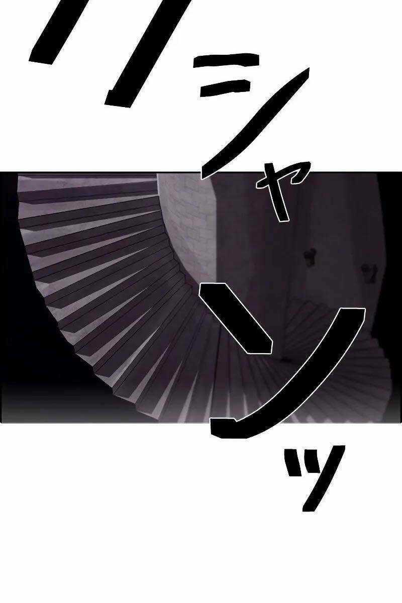 Đặc Tính Tiến Hóa Của Chiêu Hồn Sư Chapter 15 trang 50