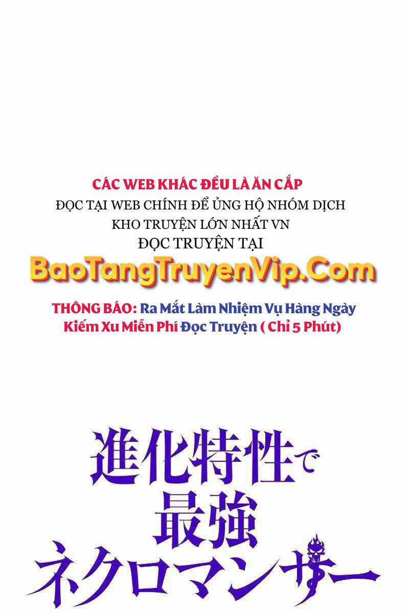 Đặc Tính Tiến Hóa Của Chiêu Hồn Sư Chapter 16 trang 21