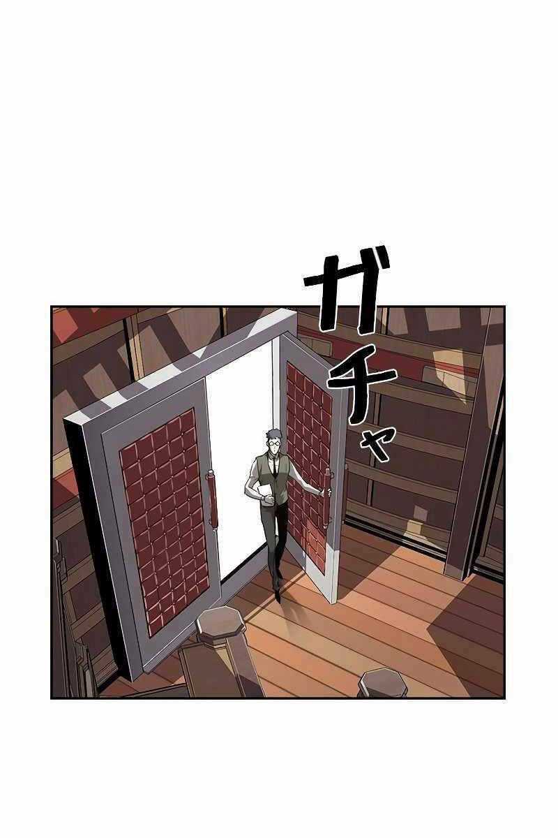 Đặc Tính Tiến Hóa Của Chiêu Hồn Sư Chapter 16 trang 26