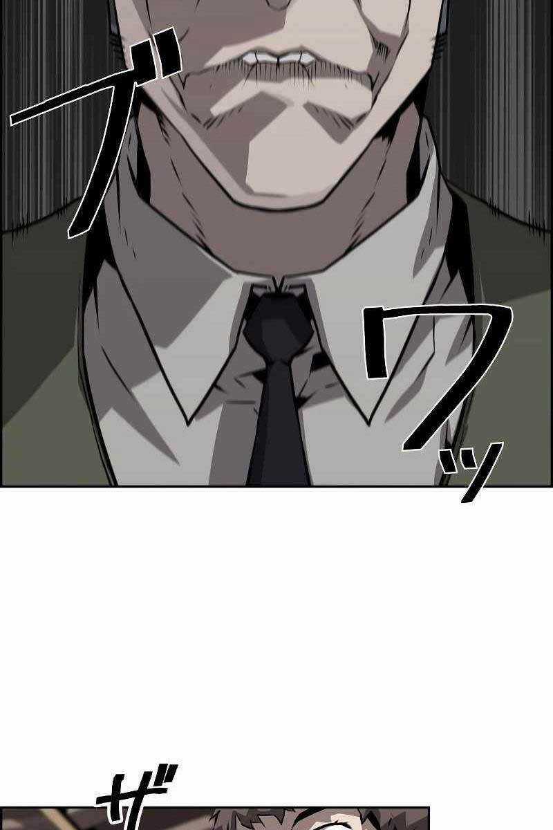 Đặc Tính Tiến Hóa Của Chiêu Hồn Sư Chapter 16 trang 51