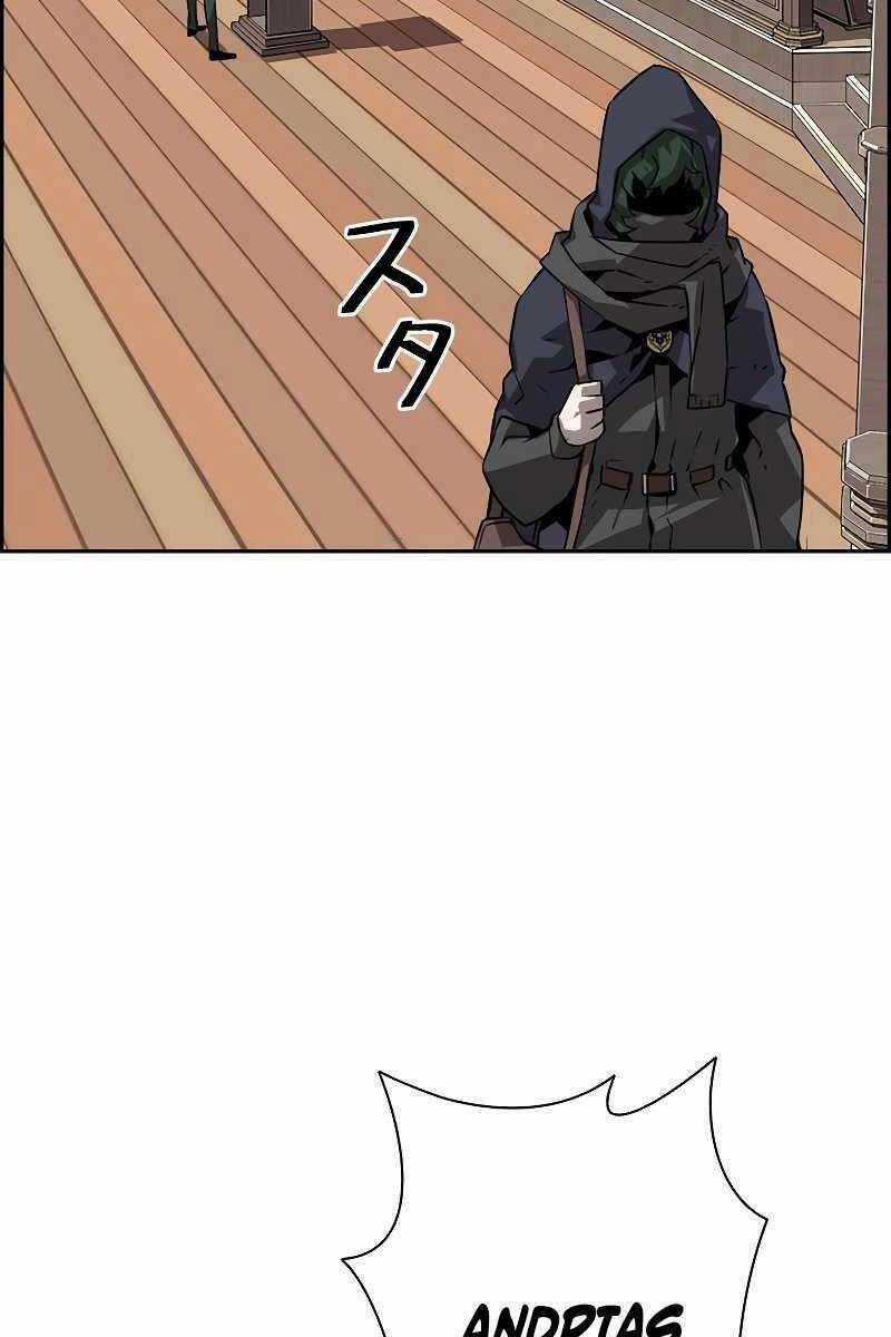 Đặc Tính Tiến Hóa Của Chiêu Hồn Sư Chapter 16 trang 55