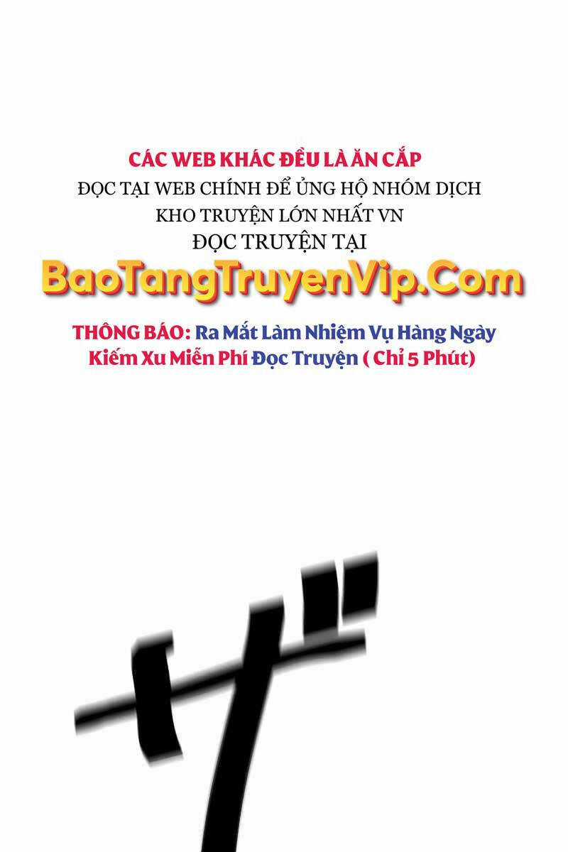 Đặc Tính Tiến Hóa Của Chiêu Hồn Sư Chapter 17 trang 26