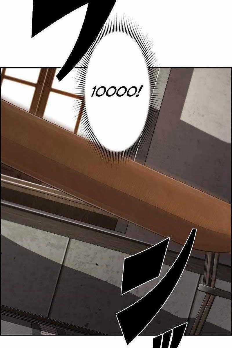 Đặc Tính Tiến Hóa Của Chiêu Hồn Sư Chapter 17 trang 45