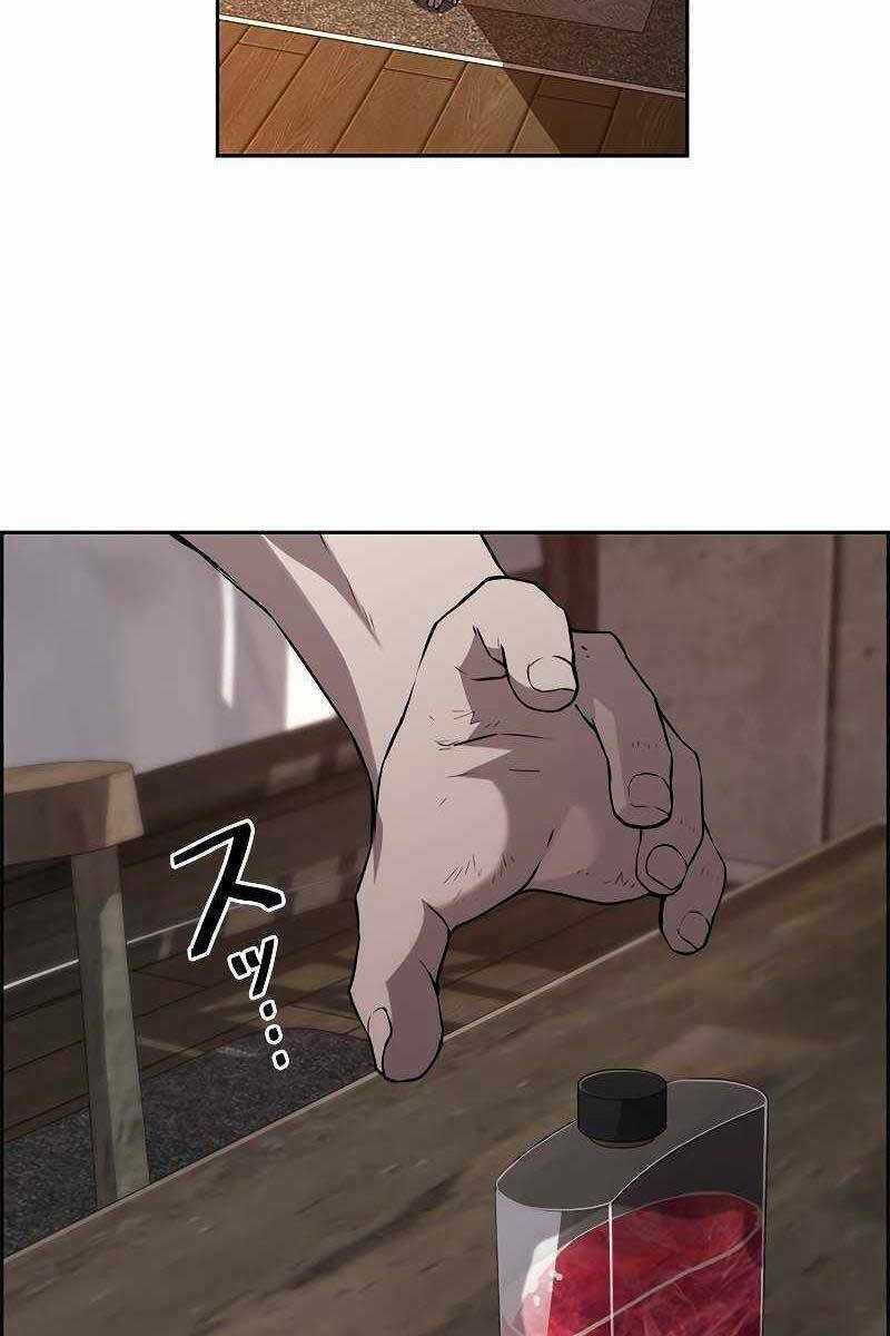 Đặc Tính Tiến Hóa Của Chiêu Hồn Sư Chapter 17 trang 47