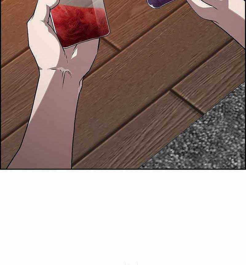 Đặc Tính Tiến Hóa Của Chiêu Hồn Sư Chapter 17 trang 53