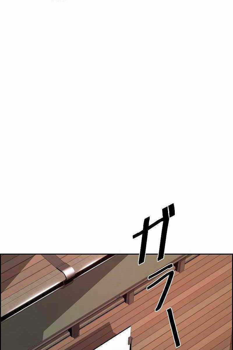 Đặc Tính Tiến Hóa Của Chiêu Hồn Sư Chapter 17 trang 65