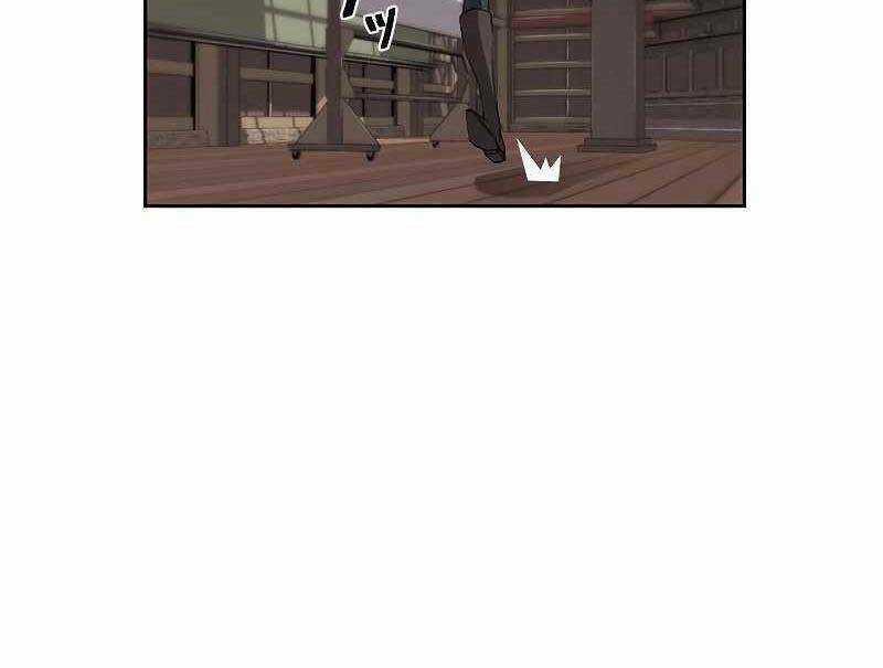 Đặc Tính Tiến Hóa Của Chiêu Hồn Sư Chapter 17 trang 71