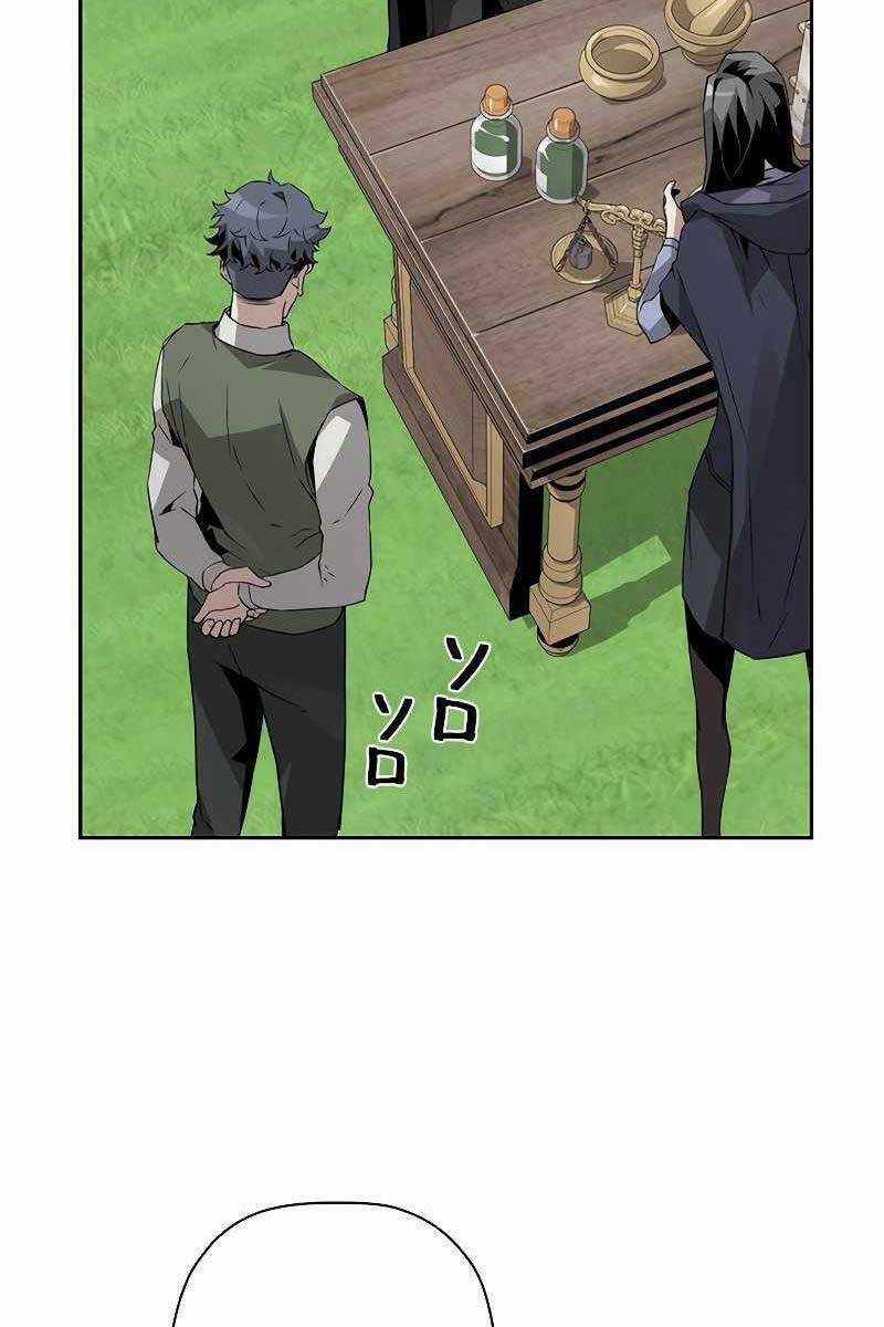 Đặc Tính Tiến Hóa Của Chiêu Hồn Sư Chapter 17 trang 83