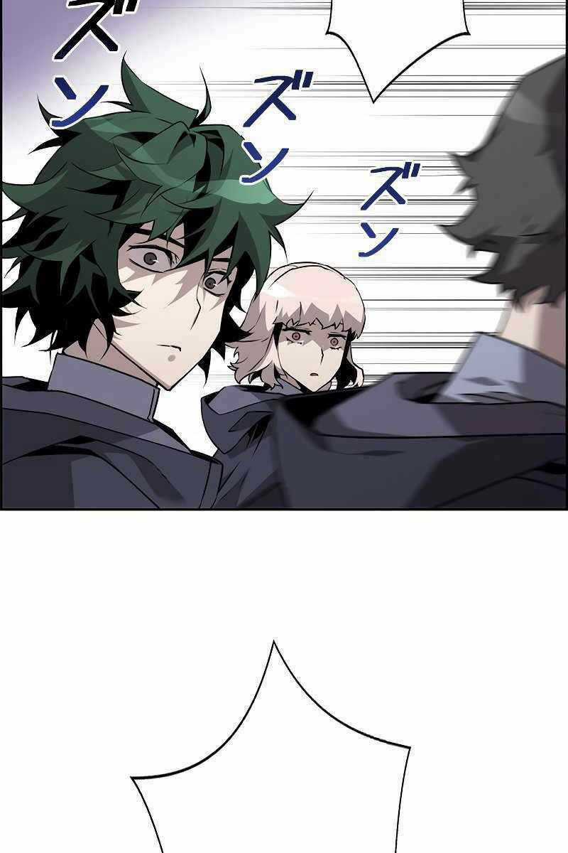 Đặc Tính Tiến Hóa Của Chiêu Hồn Sư Chapter 17 trang 96