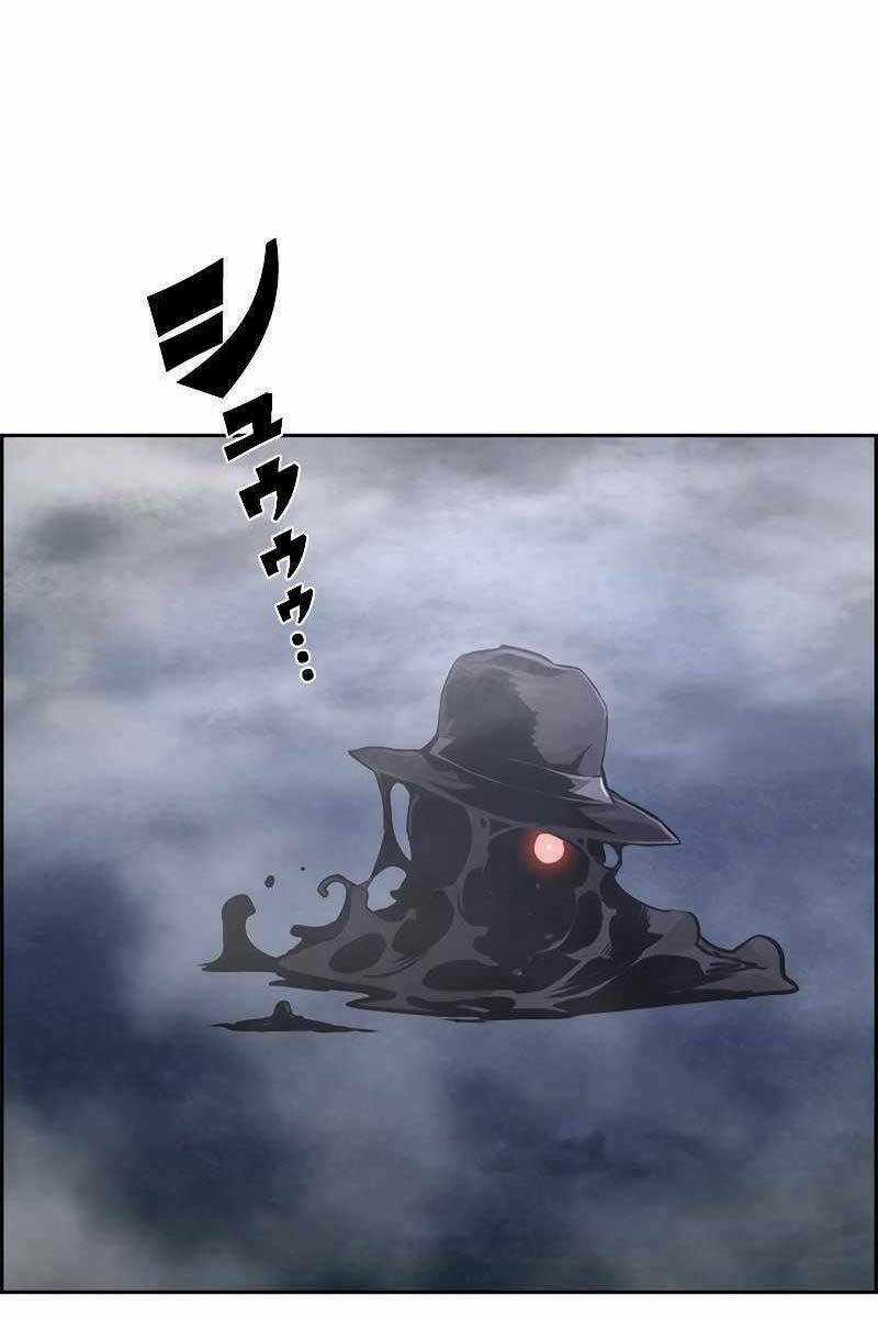 Đặc Tính Tiến Hóa Của Chiêu Hồn Sư Chapter 19 trang 101