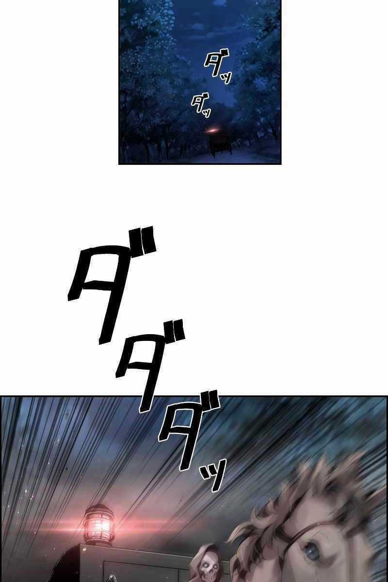 Đặc Tính Tiến Hóa Của Chiêu Hồn Sư Chapter 19 trang 58