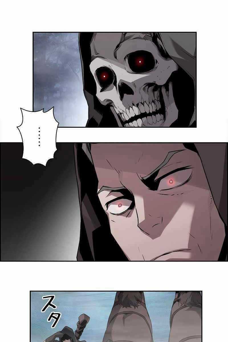 Đặc Tính Tiến Hóa Của Chiêu Hồn Sư Chapter 19 trang 68