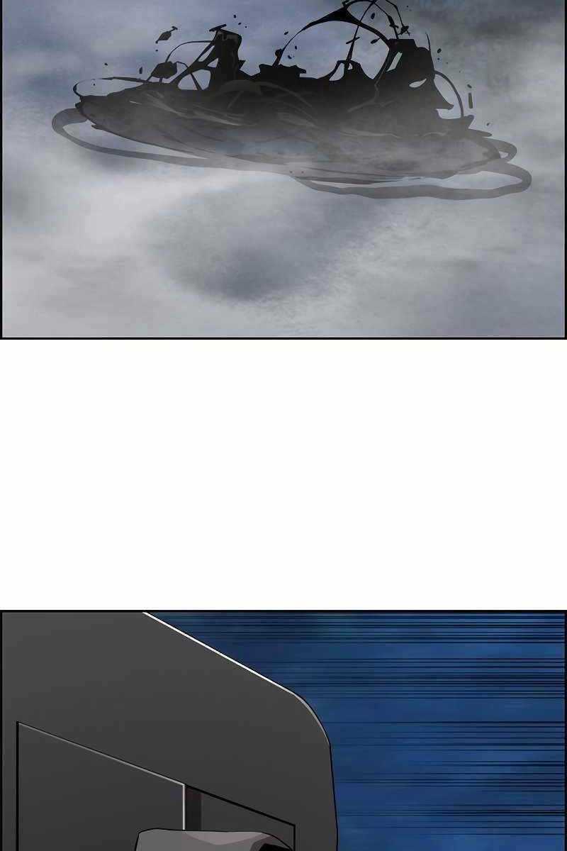 Đặc Tính Tiến Hóa Của Chiêu Hồn Sư Chapter 19 trang 95