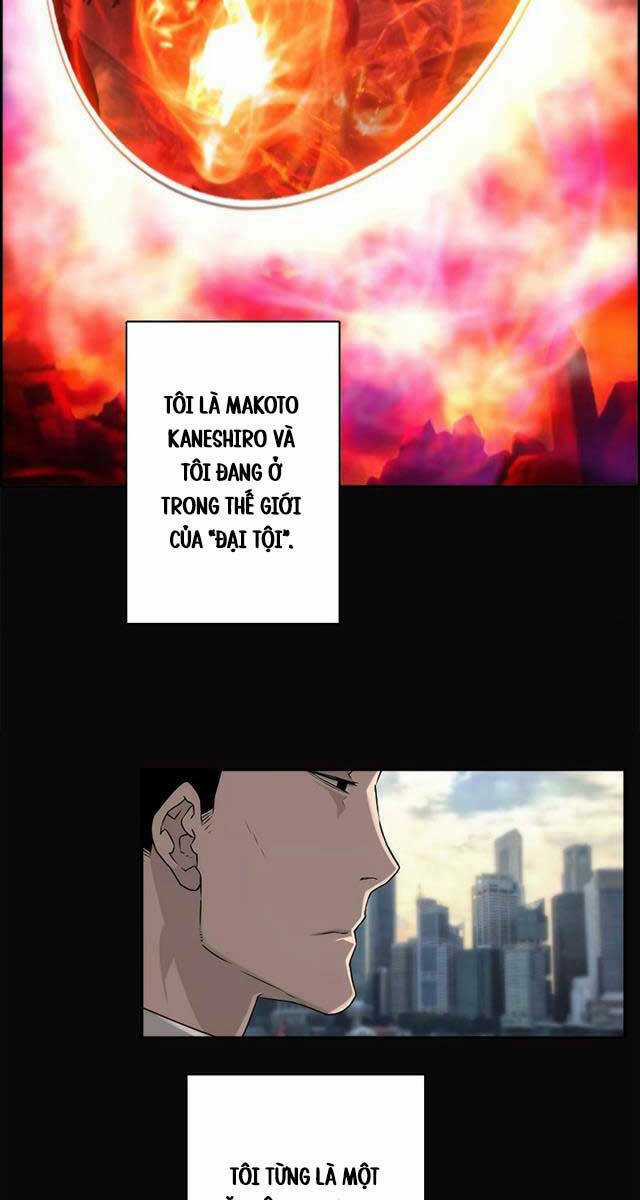 Đặc Tính Tiến Hóa Của Chiêu Hồn Sư Chapter 2 trang 36