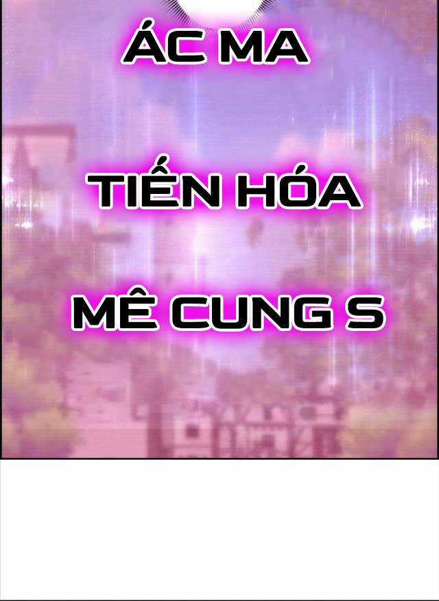 Đặc Tính Tiến Hóa Của Chiêu Hồn Sư Chapter 2 trang 64