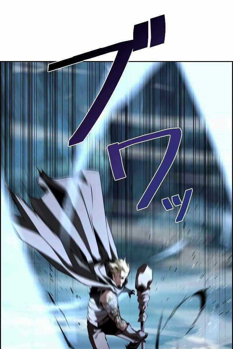 Đặc Tính Tiến Hóa Của Chiêu Hồn Sư Chapter 20 trang 20