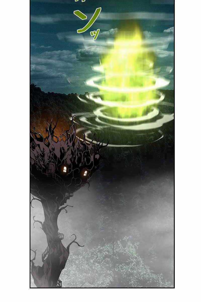 Đặc Tính Tiến Hóa Của Chiêu Hồn Sư Chapter 20 trang 39